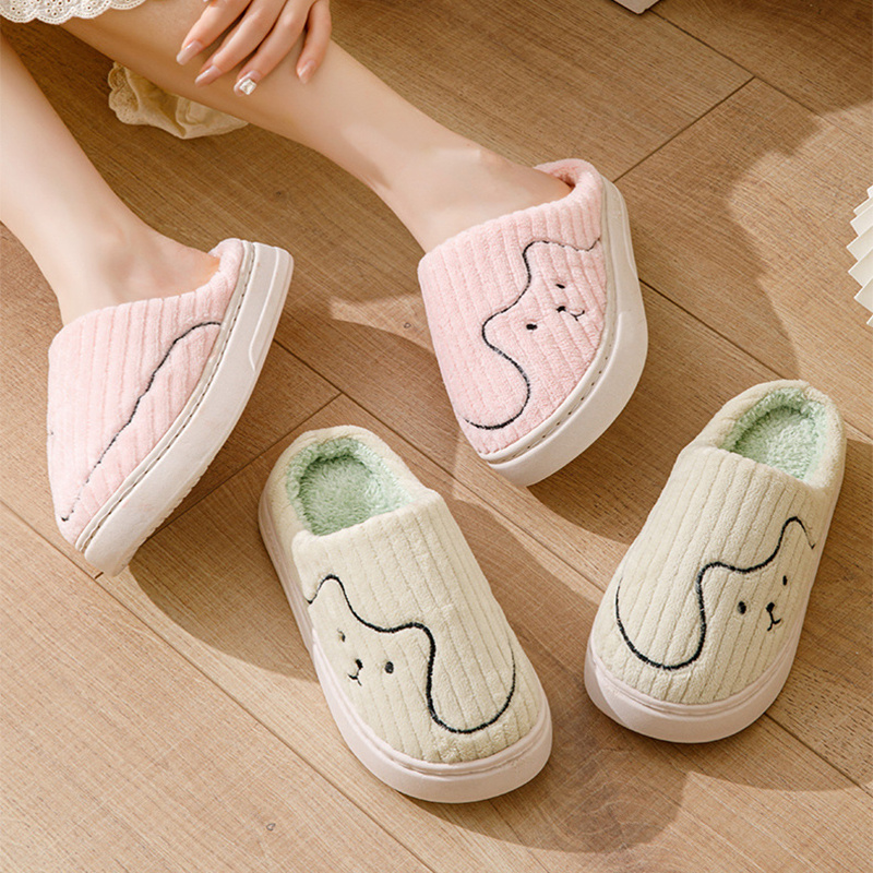 Unisex Striped Non-Slip Cat Slippers House Shoes - Image 5