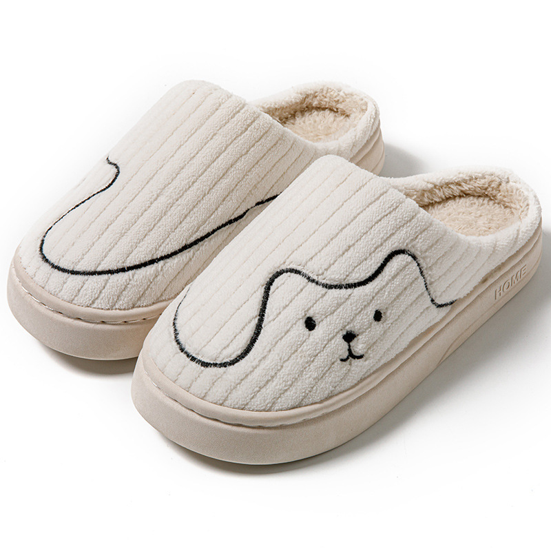 Unisex Striped Non-Slip Cat Slippers House Shoes - Image 2