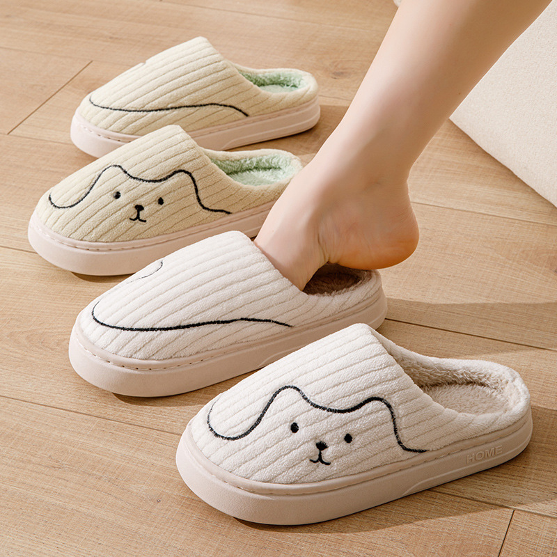 Unisex Striped Non-Slip Cat Slippers House Shoes