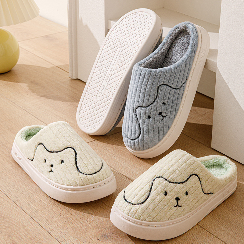 Unisex Striped Non-Slip Cat Slippers House Shoes - Image 9