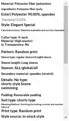 Women's 3 Piece Casual Swimsuit - Image 8