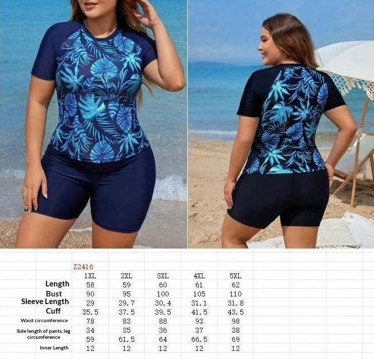 Women's 2-piece Casual Swimsuit - Image 2